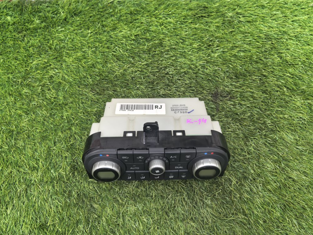 Блок управления климат-контролем, 1500 рублей, Красноярск