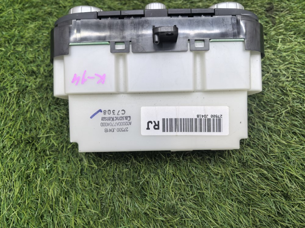 Блок управления климат-контролем, 1500 рублей, Красноярск