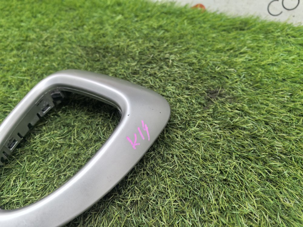 Консоль КПП, 800 рублей, Красноярск