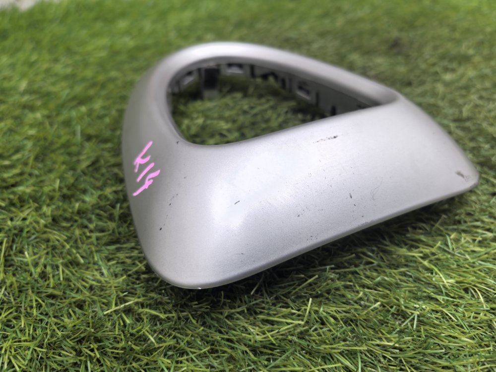 Консоль КПП, 800 рублей, Красноярск