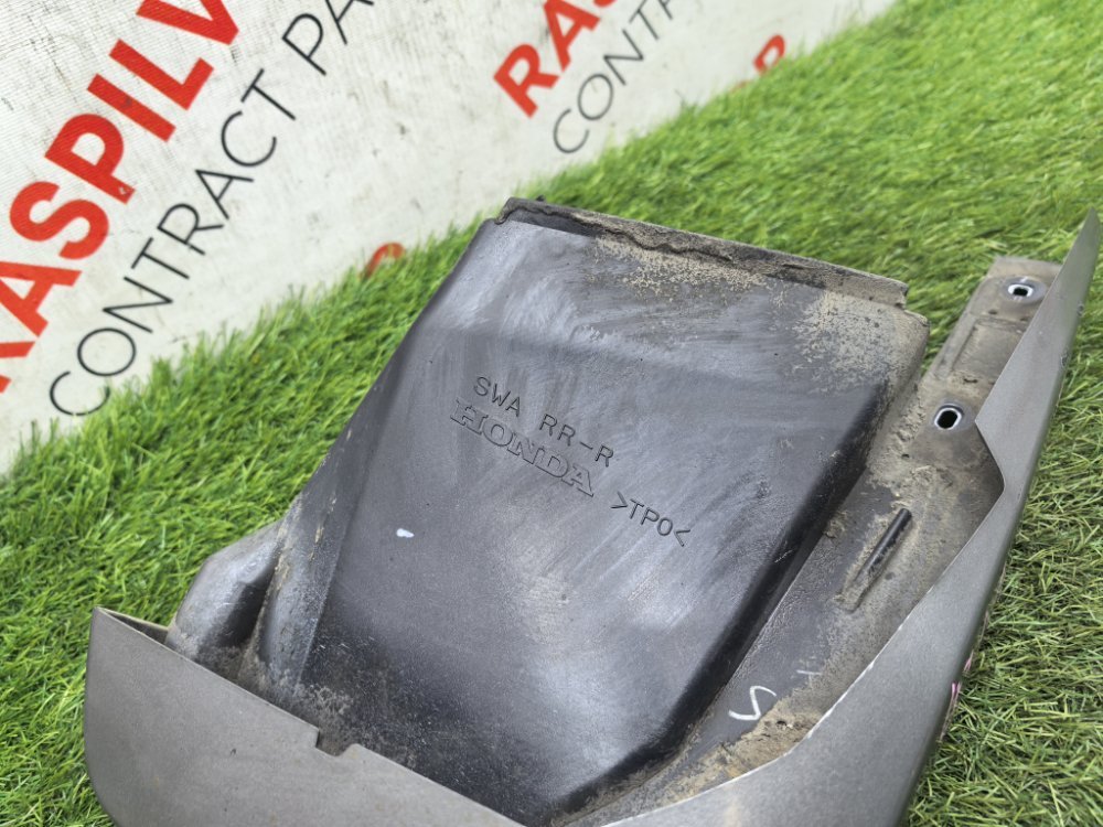 Брызговик, 1500 рублей, Красноярск