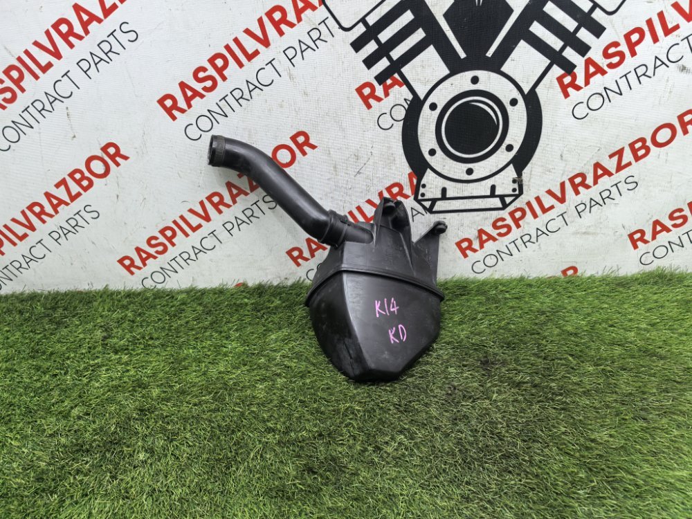 Резонатор воздушного фильтра, 5000 рублей, Красноярск