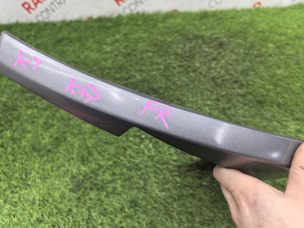 Брызговик, 1100 рублей, Красноярск