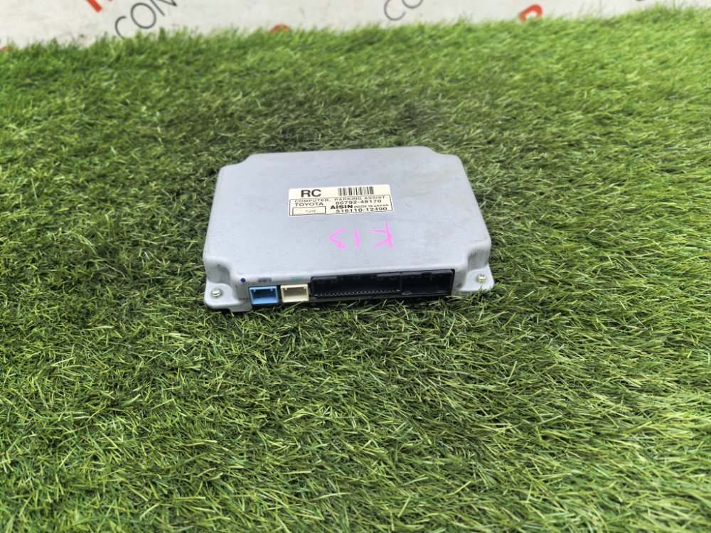 Блок управления парктроником, 2000 рублей, Красноярск