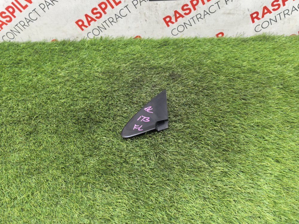 уголок крыла, 800 рублей, Красноярск