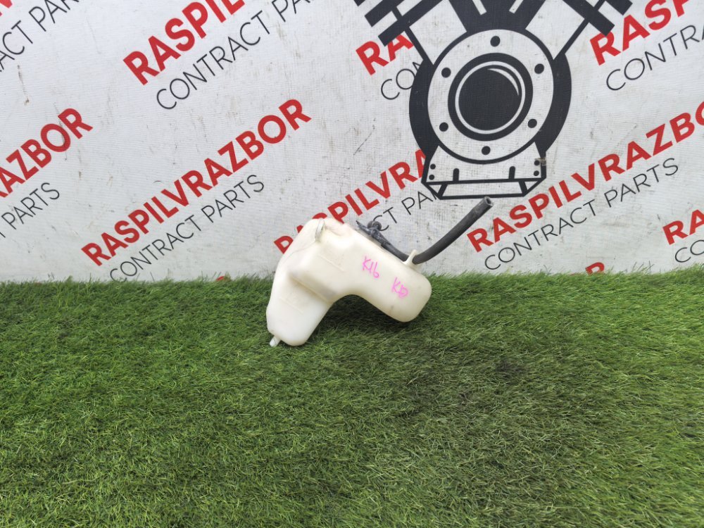 расширительный бачок, 600 рублей, Красноярск