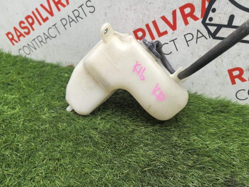 расширительный бачок, 600 рублей, Красноярск