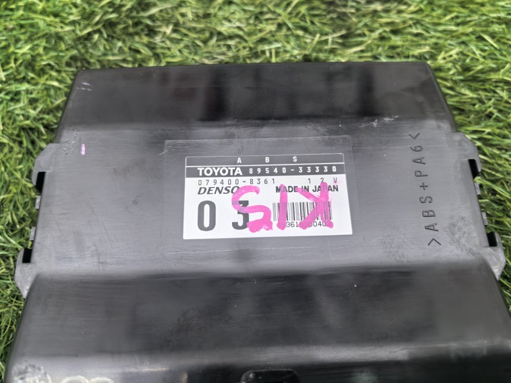 Блок управления ABS, 800 рублей, Красноярск