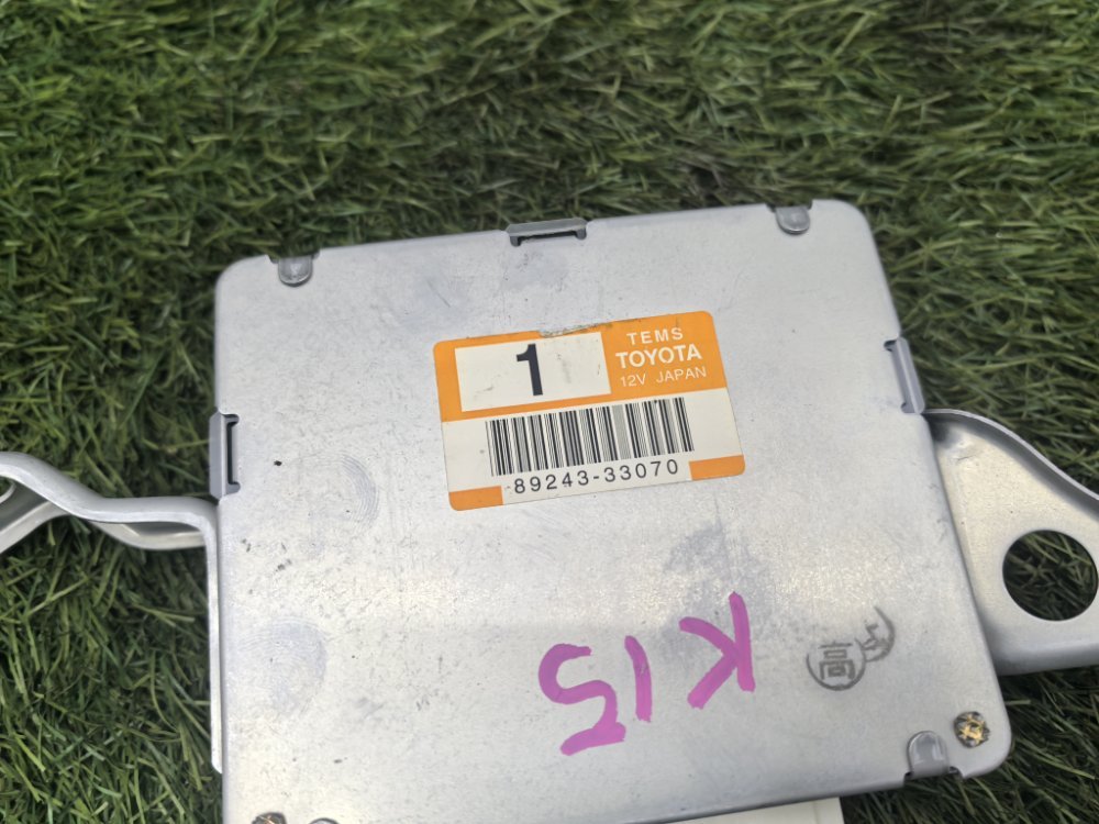 Блок управления подвеской, 1500 рублей, Красноярск