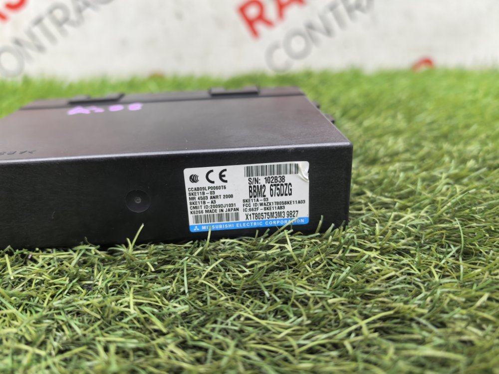 блок управления ДВС, 1100 рублей, Красноярск