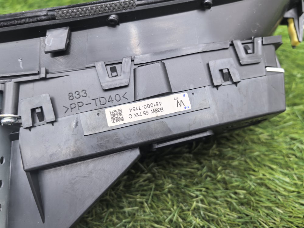 Дисплей информационный, 3000 рублей, Красноярск