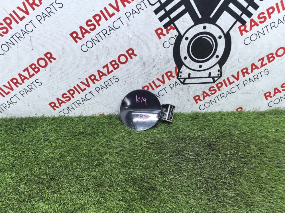 Лючок топливного бака, 1100 рублей, Красноярск