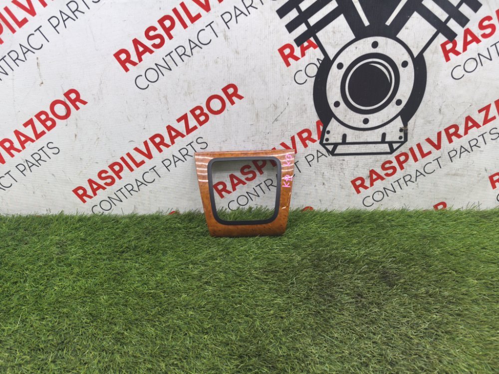 накладка консоли КПП, 1500 рублей, Красноярск