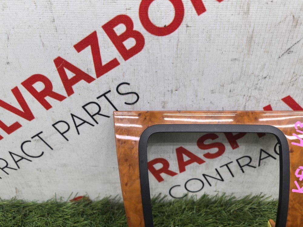 накладка консоли КПП, 1500 рублей, Красноярск