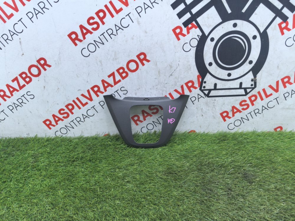 накладка консоли КПП, 2000 рублей, Красноярск