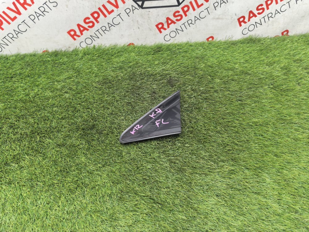 уголок крыла, 1000 рублей, Красноярск