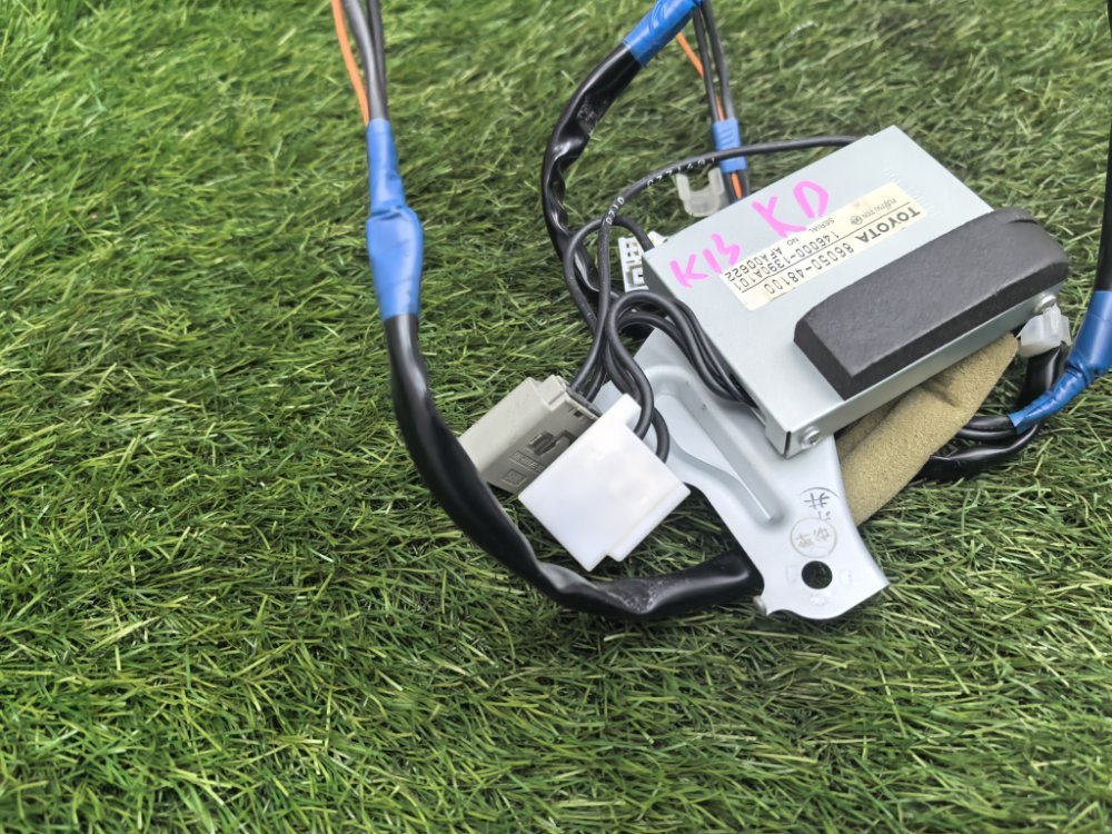 Блок управления антенной, 1000 рублей, Красноярск