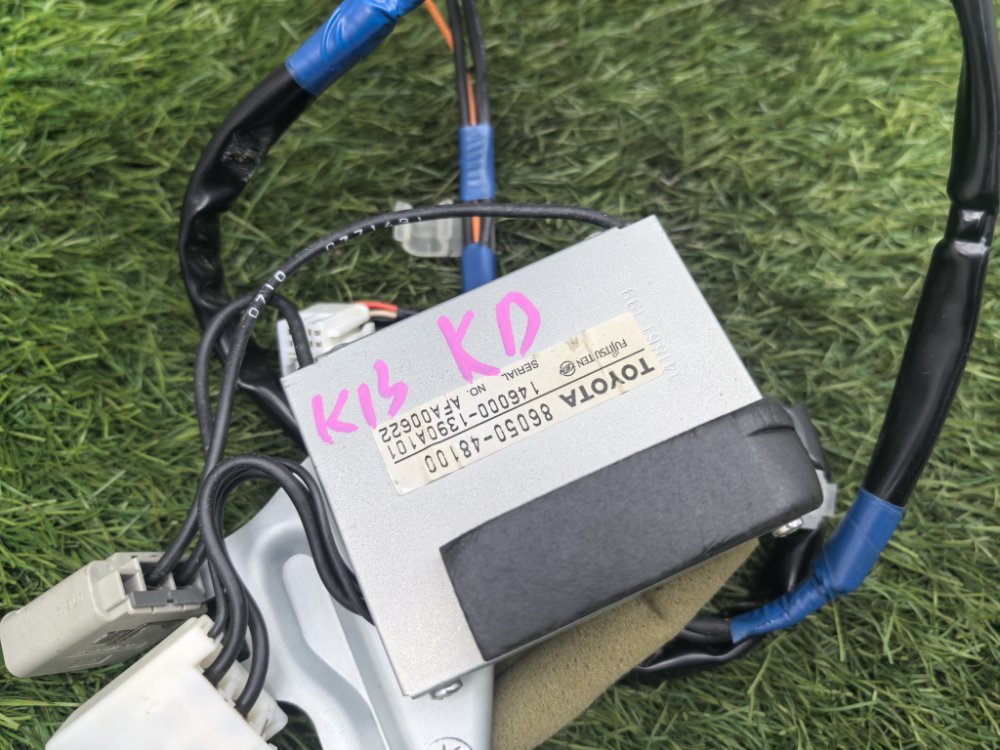 Блок управления антенной, 1000 рублей, Красноярск