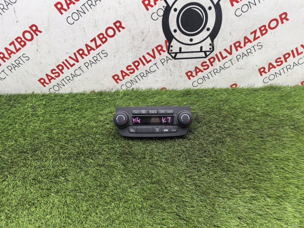 Блок управления климат-контролем, 1100 рублей, Красноярск