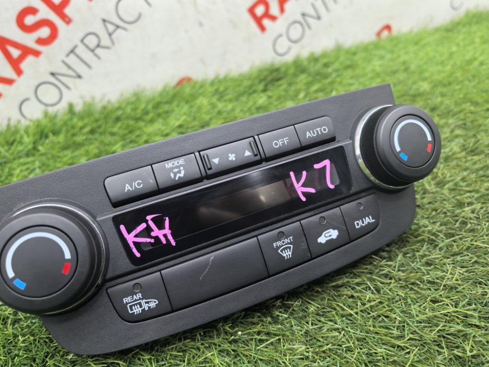 Блок управления климат-контролем, 1100 рублей, Красноярск