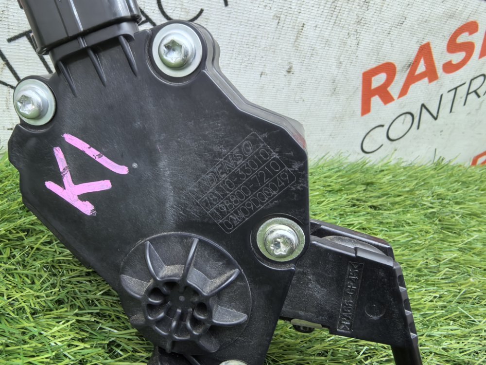 Педаль газа, 1100 рублей, Красноярск