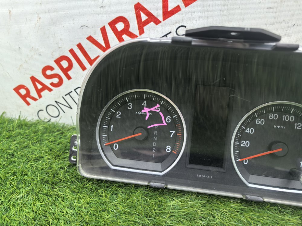 Панель приборов, 3000 рублей, Красноярск