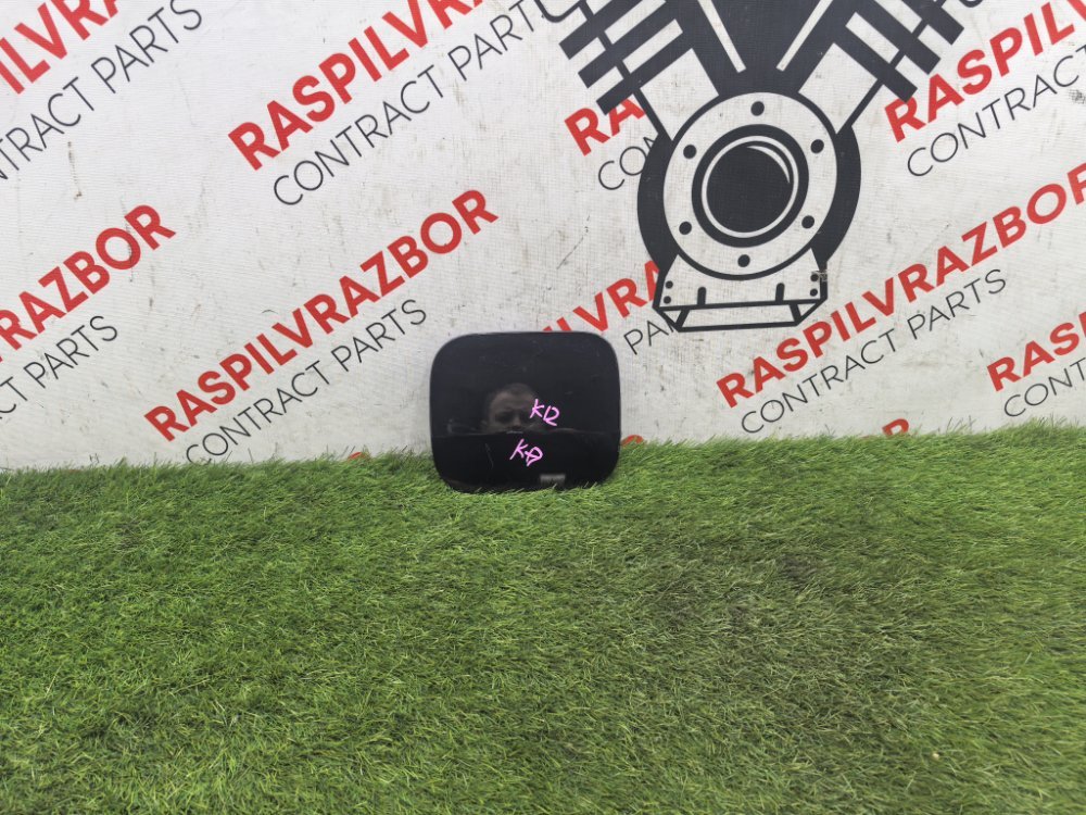 Лючок топливного бака, 1100 рублей, Красноярск