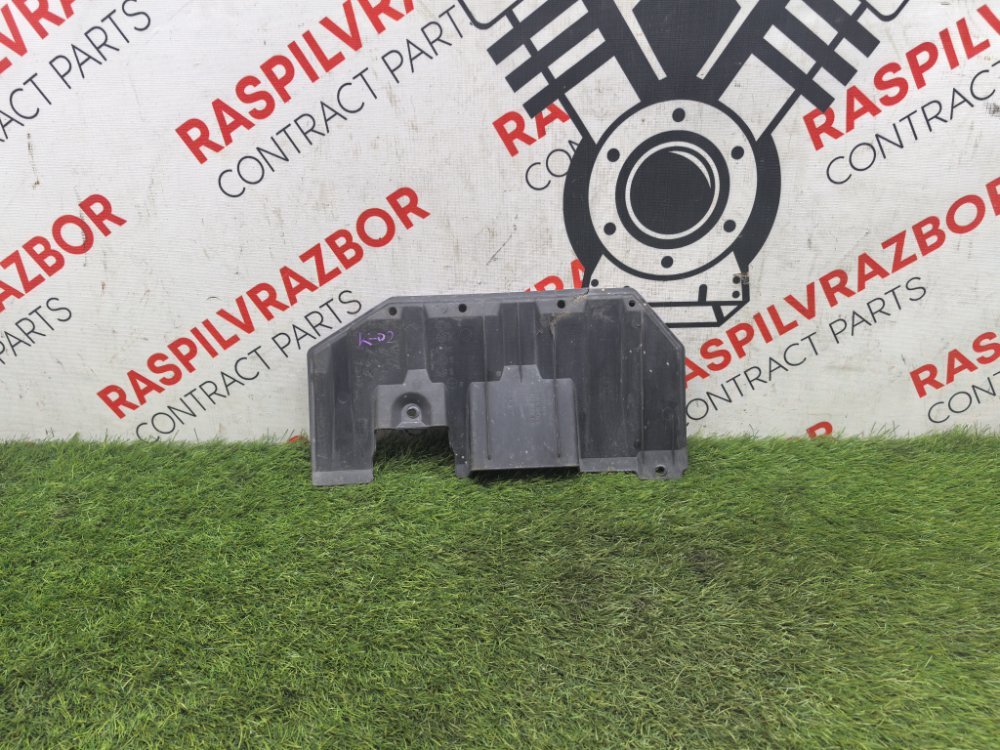 Защита топливного бака, 1000 рублей, Красноярск