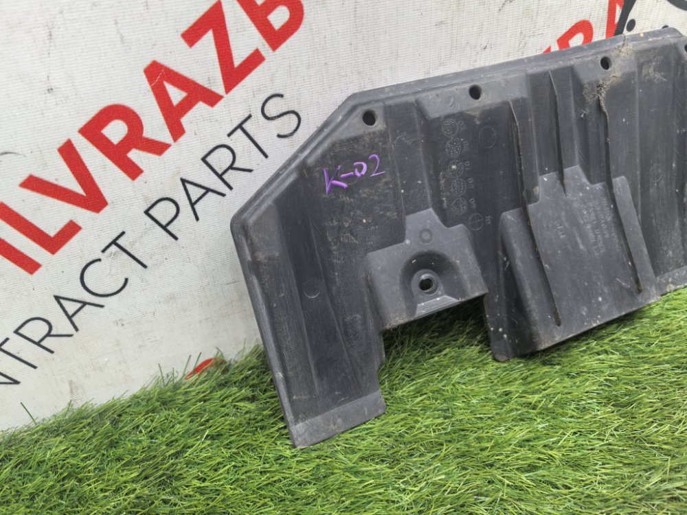 Защита топливного бака, 1000 рублей, Красноярск