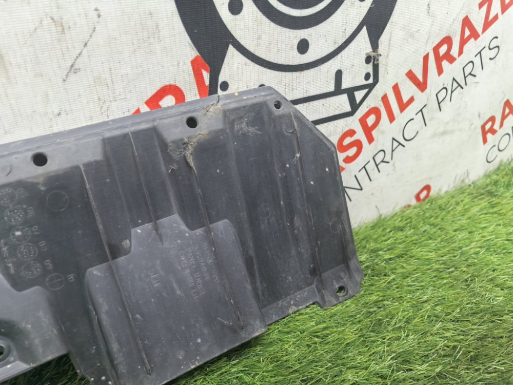 Защита топливного бака, 1000 рублей, Красноярск