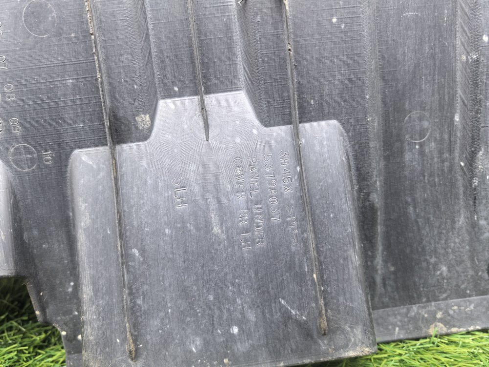 Защита топливного бака, 1000 рублей, Красноярск