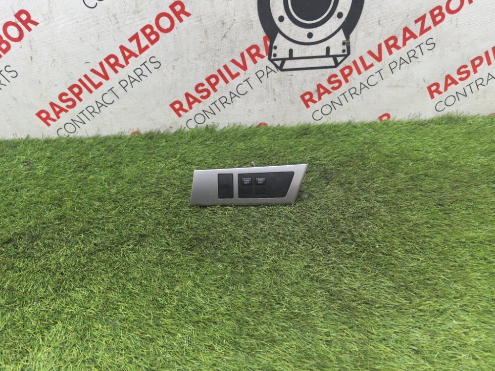 Кнопка, 1500 рублей, Красноярск