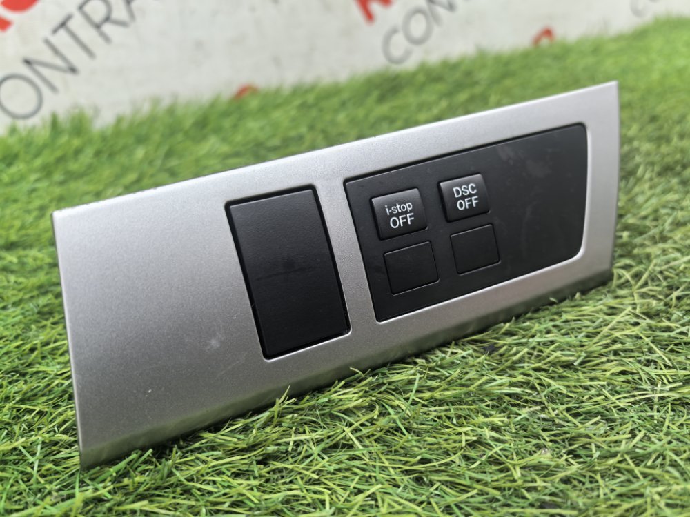 Кнопка, 1500 рублей, Красноярск