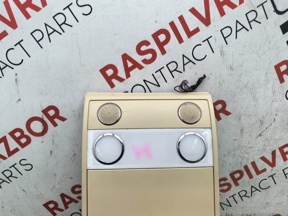 светильник салона, 1500 рублей, Красноярск