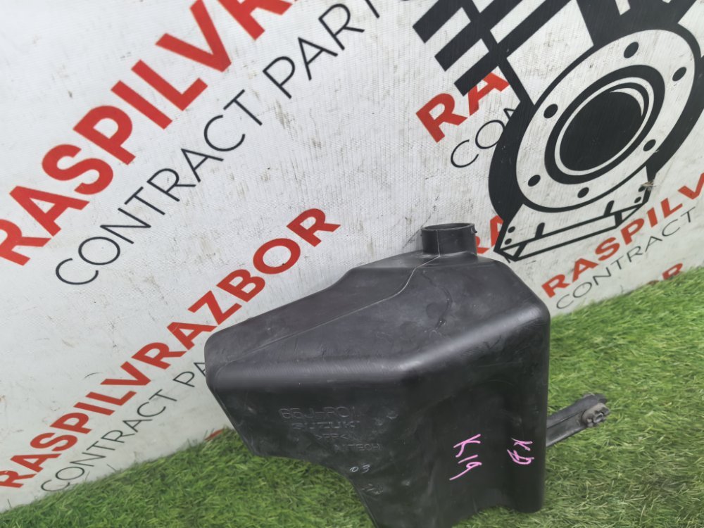 Резонатор воздушного фильтра, 2500 рублей, Красноярск