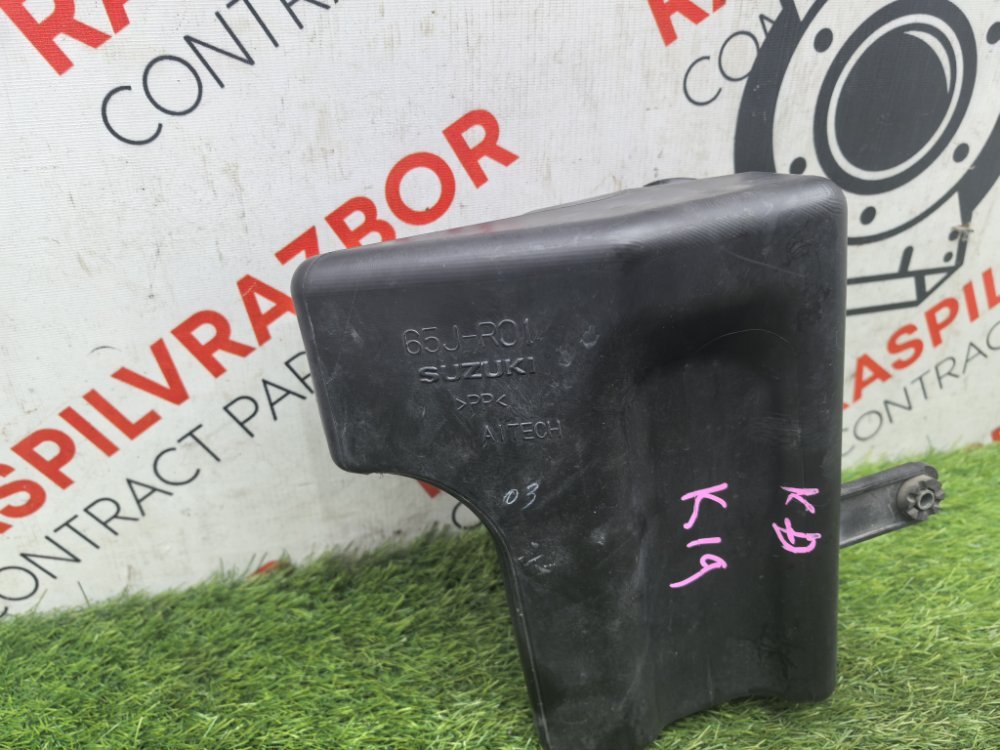 Резонатор воздушного фильтра, 2500 рублей, Красноярск