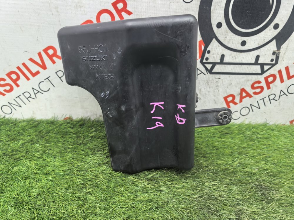 Резонатор воздушного фильтра, 2500 рублей, Красноярск