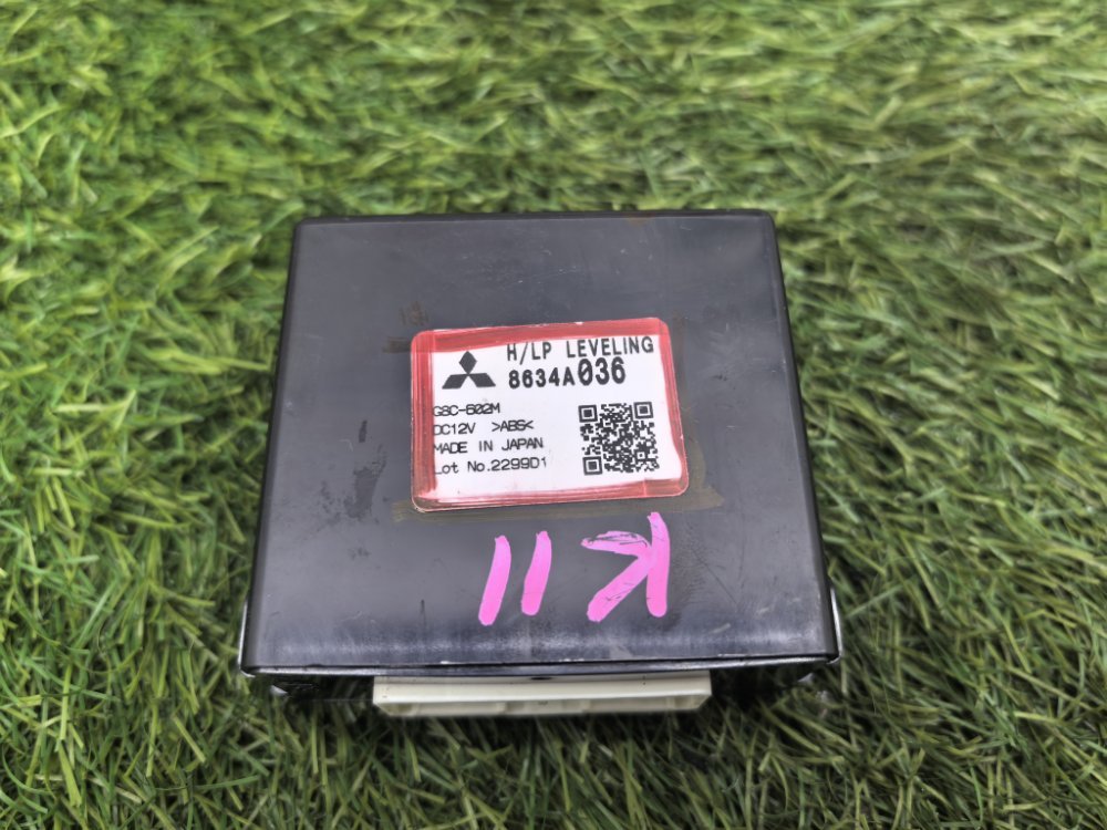 Блок управления светом, 1500 рублей, Красноярск