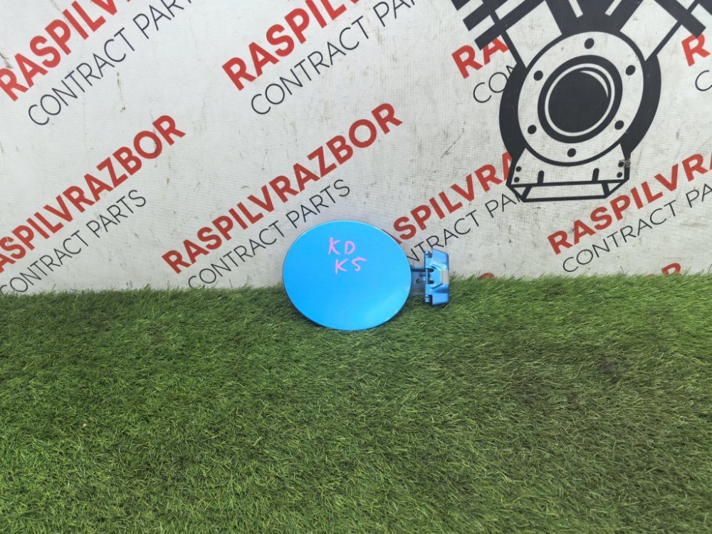 Лючок топливного бака, 1100 рублей, Красноярск