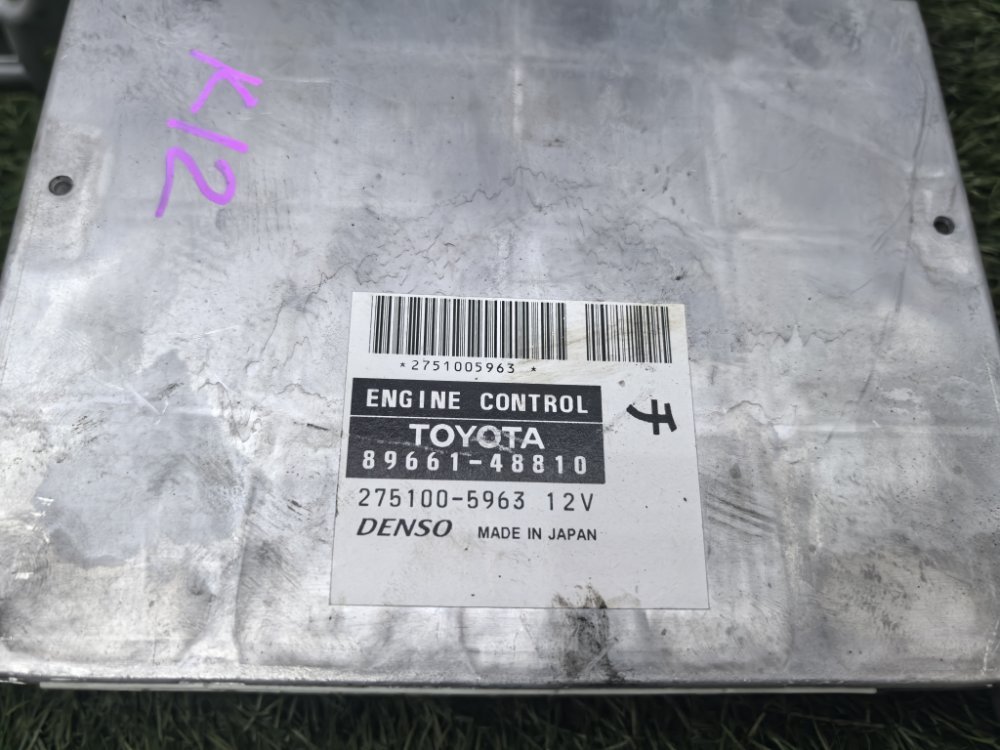 блок управления ДВС, 2000 рублей, Красноярск