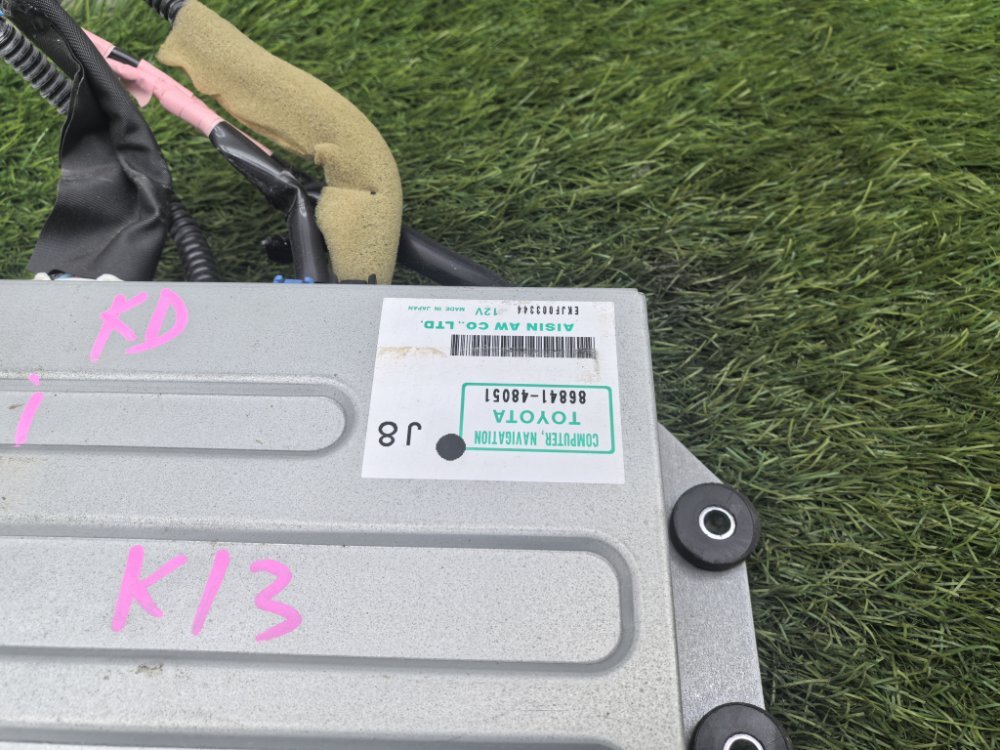 Блок управления навигацией, 1500 рублей, Красноярск