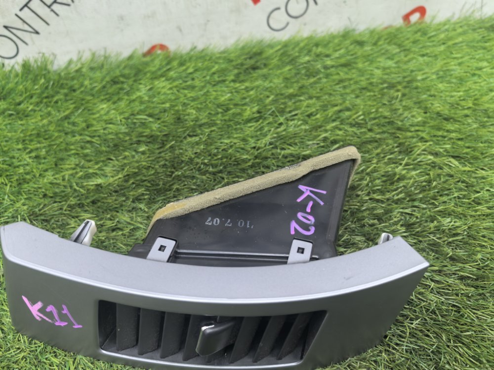 регулятор отопителя, 1100 рублей, Красноярск