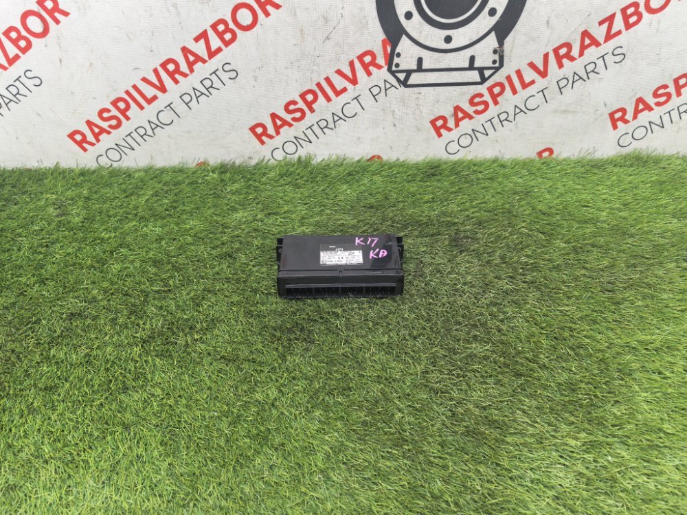 Блок иммобилайзера, 1000 рублей, Красноярск