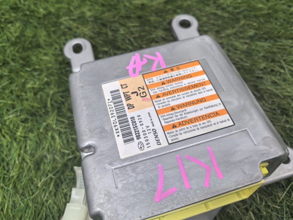 блок управления airbag, 1000 рублей, Красноярск