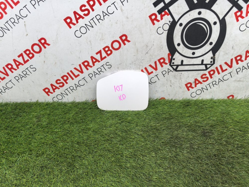 Лючок топливного бака, 1100 рублей, Красноярск