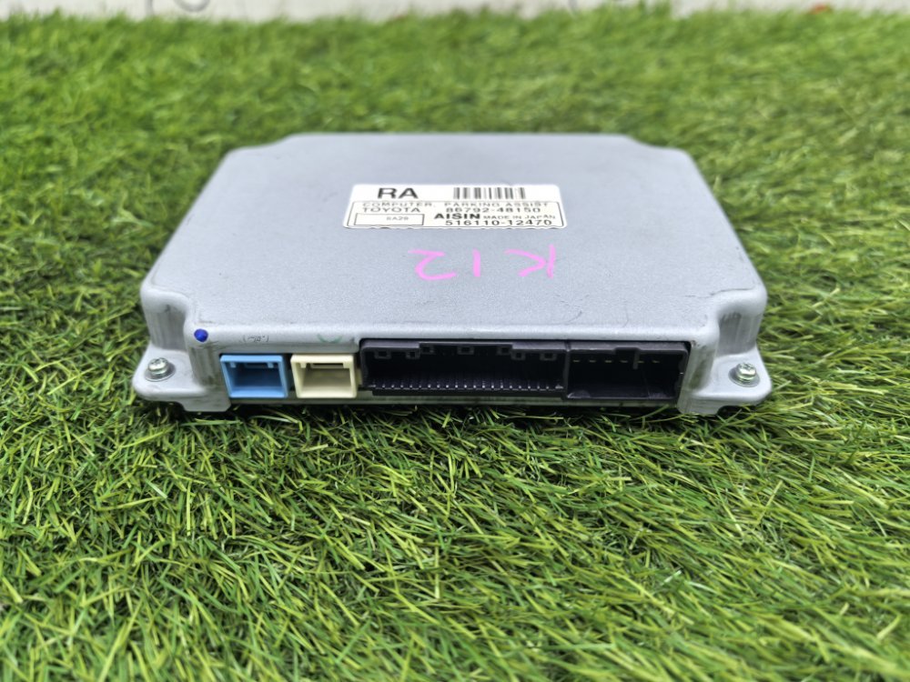 Блок управления парктроником, 1500 рублей, Красноярск