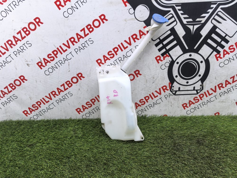 Бачок стеклоомывателя, 1100 рублей, Красноярск