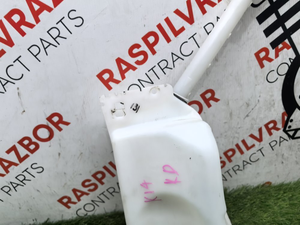 Бачок стеклоомывателя, 1100 рублей, Красноярск