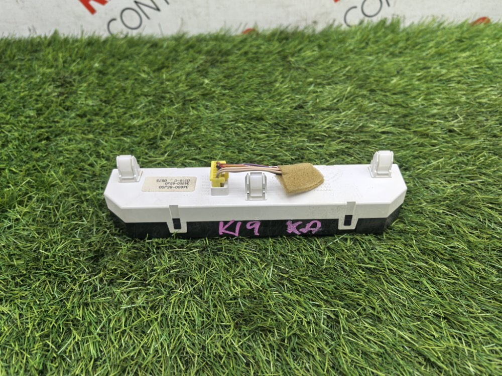 Часы, 1000 рублей, Красноярск