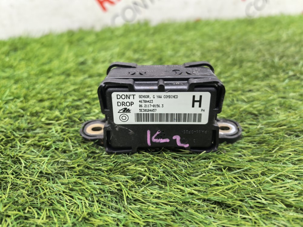 Датчик ускорения, 1500 рублей, Красноярск